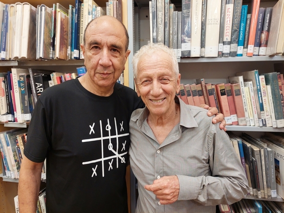 תמונת מופע: תוצרת הארץ- מוני מושונוב ורוני סומק
