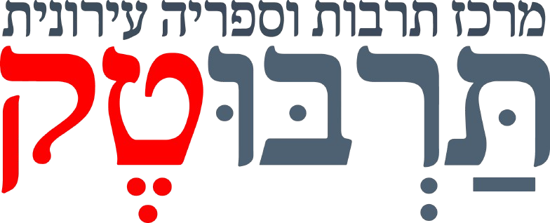 logo SmarTicket